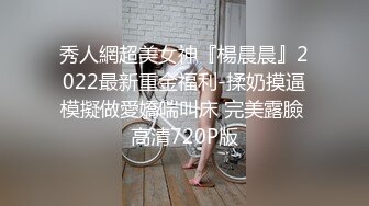 2024年7月，极品尤物，【Hahaha】尺度大开，极品白虎一线天粉穴，高颜值小嫩妹推荐 (1)