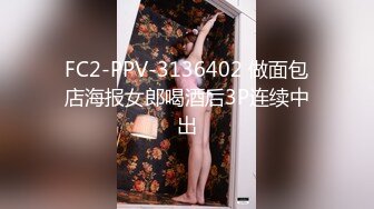 【新片速遞】清纯系美女露脸激情3P，激情上位还要口交大鸡巴，让两个小哥夹在中间玩双插，爆菊花草骚穴，浪叫不止真骚啊[1.1G/MP4/01:45:58]