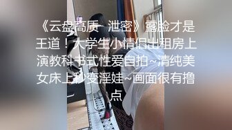 大妈上位享受鸡巴给她带来的满足感