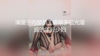 出卖女友小慧10-3