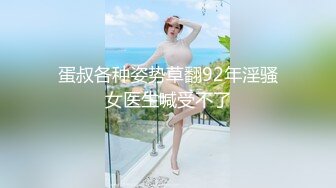 『身兼多职 性感小陪玩』抖音万人粉丝擦边小网红人造 18 号 又是陪玩又是擦边主播 还是外围名媛 曝光视频流出！！！