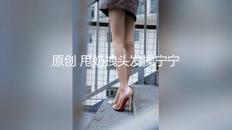 ★☆福利分享☆★强烈推荐【大一学生妹】震惊18岁小学妹下海，清纯可爱，男友无套内射，小骚逼叫的惊天动地，身材一级棒！ (7)