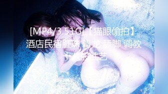 [HD/0.5G] 2023-05-10 RAS-105萬聖節PARTYDAY妹妹的同學好色