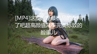 [HD/1.0G] 2024-05-26 MD-0322 麻豆傳媒 強上譚竹替貓行道-艾悠