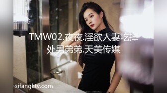 [MP4/1.45GB] 这才是男人向往的享受啊 约会尤物级白嫩小姐姐 主动用自己白嫩娇躯爱抚按摩 好爽啊 啪啪抽送大力操穴