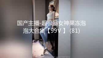 2024年新作炸裂神级颜值女神神似杨幂大美女【棉棉熊】快来舔我，舔我的阴蒂··看我的阴唇又肥又厚[RF/MP4/2003MB]