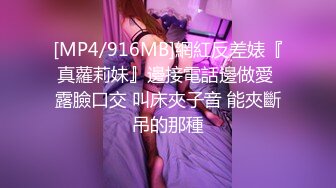 【新片速遞】&nbsp;&nbsp;气质很好的轻熟女大战小鲜肉，无套啪啪操逼姿势很多深喉到口爆小哥哥闭眼享受其中[622M/MP4/56:55]