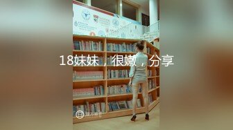 丝袜高跟露脸大骚逼激情大秀直播，听狼友指挥揉奶玩逼特写展示，撅着屁股求草自慰阴蒂高潮喷水差点呲镜头上