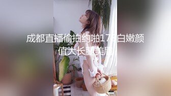 【新片速遞】&nbsp;&nbsp;✨【萝莉控福音】18岁刚成年小萝莉，极品粉穴嫩得出水必须内射！[293MB/MP4/19:23]