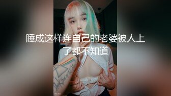 起点传媒 性视界传媒 XSJBW012 为了赚钱