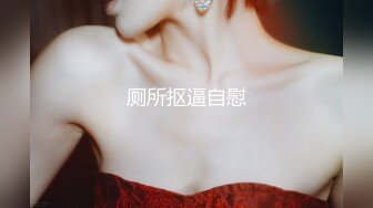 【OnlyFans】黑珍珠美女 AmiraWest 最全合集 49