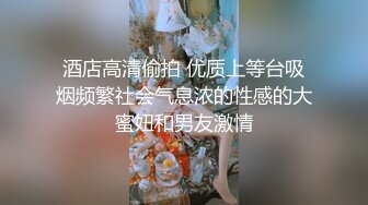 北京探花哥深夜叫小姐上门来啪啪，疫情还未解除不放心先摸摸额头，肤白貌美大白臀干起来真舒服