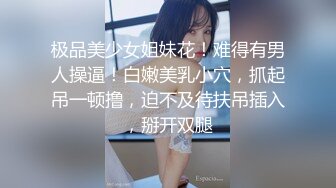 萝莉社的美女博主❤️给国内屌丝体验泰国租妻文化 - 体验一回异国妻子~1