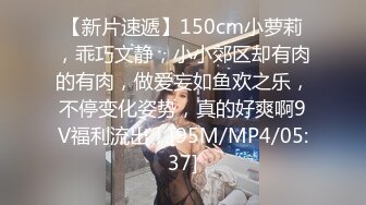 [MP4/ 2.45G]&nbsp;&nbsp;顶级美腿02年小姐姐！肉丝高跟鞋操逼，交叉姿势扭动细腰，换上牛仔裤后入