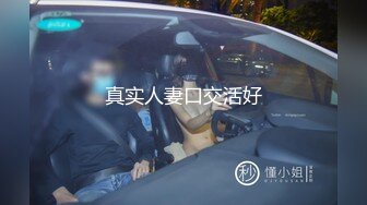 盗摄记录爆乳の美少女，医院检查身体，这医生可真有福气，如此美胸、摸得这般舒服！