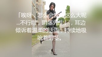 【素人女神】最新超清纯漂亮妹子