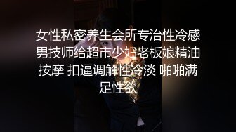 双管齐下才能满足淫妻，口交 手指抠逼女上位无套啪啪