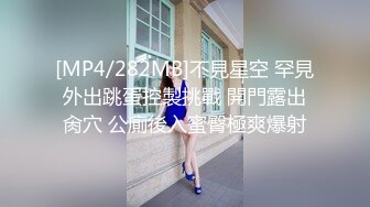 家庭夜视摄像头破解搞艺术的小两口待孩子睡熟后激情造爱妹子好骚啊主动热吻骑乘射完了还不尽兴又去搞鸡巴