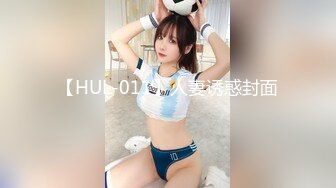 [MP4/ 912M]&nbsp;&nbsp;第一女探花回归_没想到把闺蜜带来就是为了给我草，两个女人趴着让我和兄弟一起在床上后入