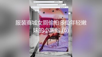 翻白眼19岁母狗所有作品合集！表情夸张淫荡至极！【给她口服神器到货】