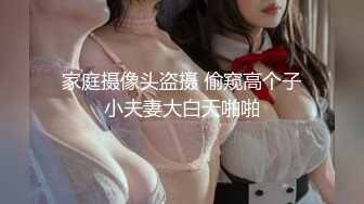 [无码破解]ADN-590 単身赴任中、僕の世話をしてくれるお隣さんが下着姿で誘ってくるから…。 夏目彩春