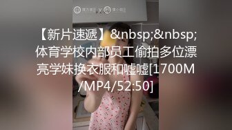 “你们这两个色情摄影师”高价购买网红美女人体模特萌琦琦宾馆大胆私拍身材太好了国语对白 超清