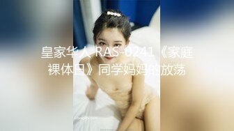 瑜伽美女刚刚做完运动就想要了 摸着逼求操 被大肉棒无套输出内射