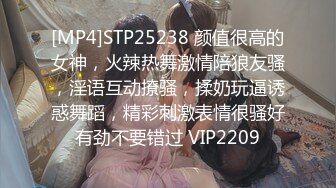 [MP4/ 551M]&nbsp;&nbsp;短发妹子要我赶紧射进B里