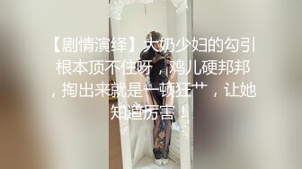 【重金购买OnlyFans福利资源】▶▶极品网红国产福利姬ღ下面有跟棒棒糖ღ (6)