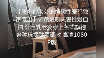 [无码破解]MIDE-131 女教師レイプ輪姦 つぼみ