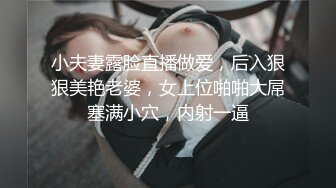 走光-跳劲舞的女孩子们一不小心就走光