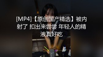 【新片速遞】【极品稀缺❤️打PK吗？】漂亮美乳姐妹花 专门找人打PK 输了插逼的那种 漂亮美乳 小穴还挺粉 高清源码无水印 [1320M/MP4/01:30:51]