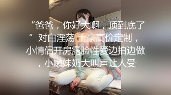 临沂00后小骚货求狠狠的侮辱她