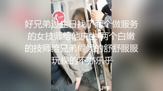 -新人爆款 几个小女孩被干了【奶味小仙女】无套啪啪 群P盛宴 (6)