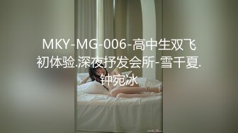 [MP4/1.3G] 医生和小护士气质美女【米拉】，护士装病床上操逼，深喉口交大屌，骑乘猛操无毛小穴