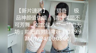 [MP4/ 1.21G]&nbsp;&nbsp;幸福大哥双飞两个极品大奶骚女，颜值高身材好玩的嗨，一起舔弄大鸡巴