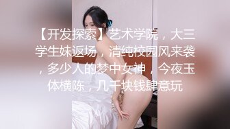 婕咪漂泊在网咖渡日的少女