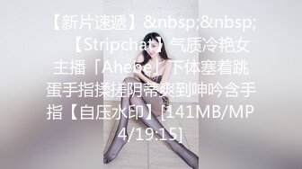 华裔 媚黑熟女【Llndafit84】与黑人固定炮友 深喉口交侍奉 主动骑乘位无套啪啪 VIP订阅合集【161v】 (15)