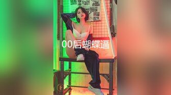 onlyfans制服美少女【emma_and_ken】暴力口交 后入啪啪 制服诱惑合集【22v】 (3)