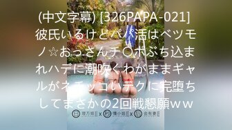 [MP4/198MB]海角大神探花狼小马哥约啪极品御姐 恰似不经人事的呻吟让人热血沸腾 一泻千里