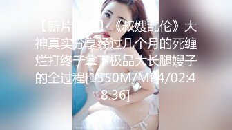 [MP4/ 338M] 大奶熟女阿姨 身材丰腴 鲍鱼肥 巨乳大奶子哗哗 被无套输出 操着肯定爽