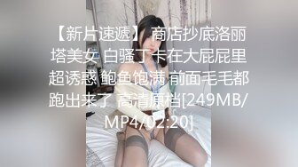 [MP4/109M]2/3最新 小骚货孩子睡觉了一个人在床上偷偷的掰穴自慰起来VIP1196