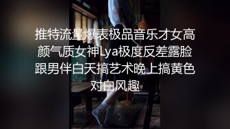 [MP4/ 1.86G] 满背纹身气质御姐！开档黑丝舔骚逼！主动骑乘位深插，扶腰后入爆操，从下往上视角