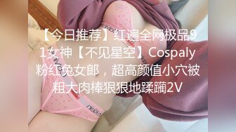 最新流出，推特顶级SS级巨乳性感女神【小鲅鱼】私人定制 道具紫薇、户外露出、各种挑逗裸舞，炸裂 (13)