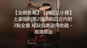 约了个无毛jk妹妹在酒店做爱，没想到上来就会自己动！