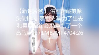 kcf9.com-【精品】人气萌妹【软萌兔兔酱】两部剧情COS纳西妲