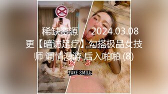 ✿娇小双马尾萝莉萌妹✿纯欲小可爱被大JB艹的爽翻了，白丝狐狸尾巴肛塞，肛交 口 足交 内射，屁眼都是爸爸的形状