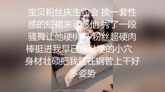 出差山东无套后入陌陌认识的丰满良家少妇