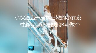 主动求操的女仆人妻