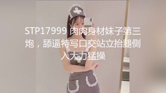 TWTP 大神潜入商场女厕全景偷拍多位美女嘘嘘第六季 (9)